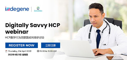 Indegene - Digitally Savvy HCP webinar