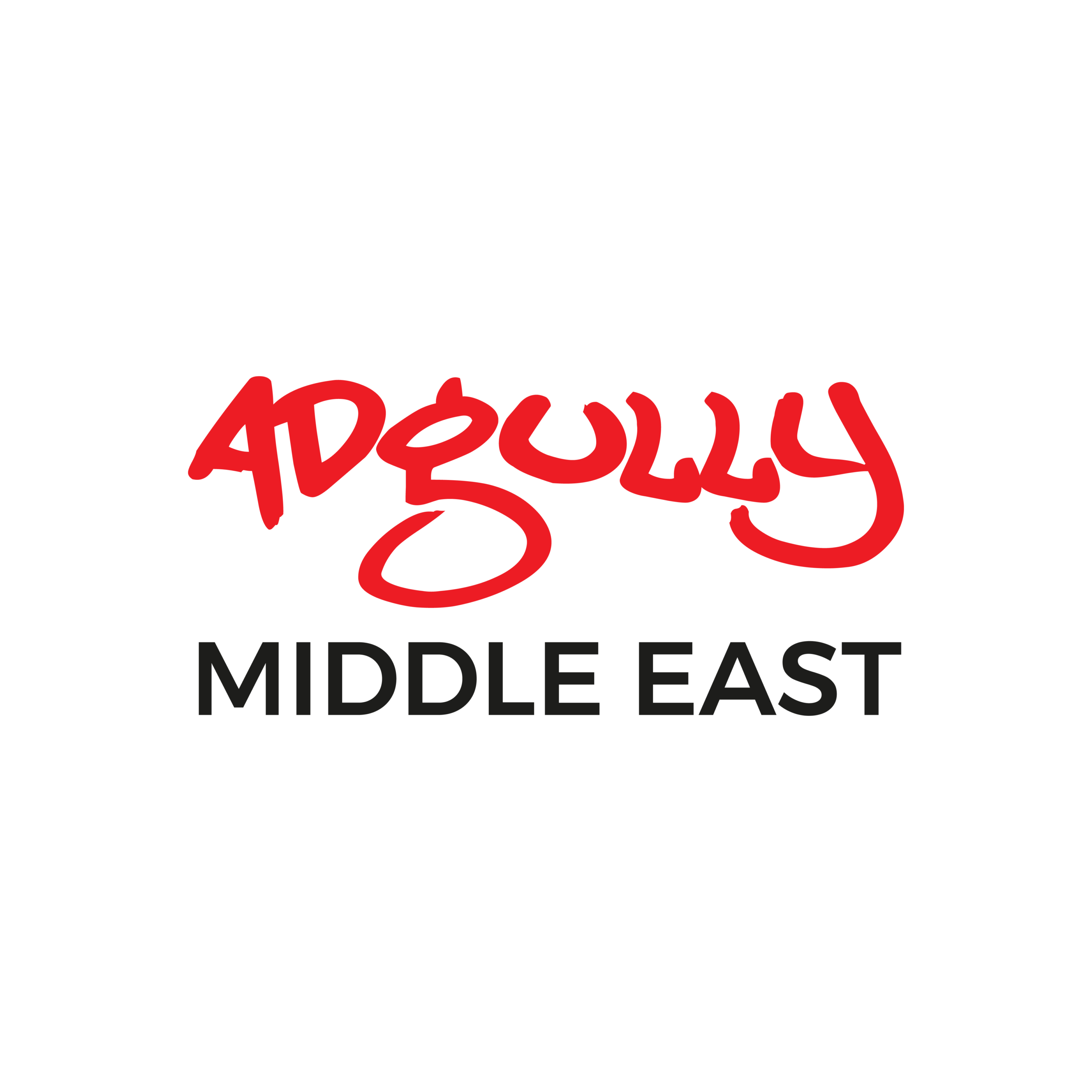 Adgully ME logos-01