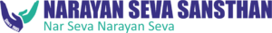 NSS png logo1 (2) (1)